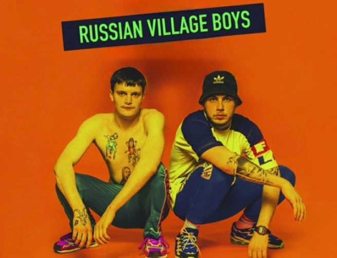 Russian Village Boys Live @ Metropol, Berlin '23 - Хардкор техно